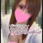 ヒメ日記 2026/04/18 23:15 投稿 すず ソープランド AQUA（アクア）