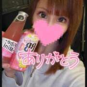 ヒメ日記 2026/04/20 09:48 投稿 すず ソープランド AQUA（アクア）