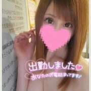 ヒメ日記 2026/04/21 08:48 投稿 すず ソープランド AQUA（アクア）