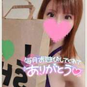 ヒメ日記 2026/04/23 15:36 投稿 すず ソープランド AQUA（アクア）