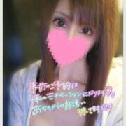 ヒメ日記 2026/04/25 08:38 投稿 すず ソープランド AQUA（アクア）