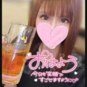 ヒメ日記 2026/04/27 09:18 投稿 すず ソープランド AQUA（アクア）