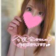 ヒメ日記 2026/04/28 12:20 投稿 すず ソープランド AQUA（アクア）