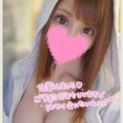 ヒメ日記 2026/05/14 08:43 投稿 すず ソープランド AQUA（アクア）
