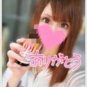 ヒメ日記 2026/05/18 09:18 投稿 すず ソープランド AQUA（アクア）