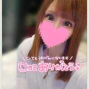 ヒメ日記 2026/06/01 08:58 投稿 すず ソープランド AQUA（アクア）