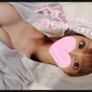 ヒメ日記 2026/06/09 12:54 投稿 すず ソープランド AQUA（アクア）