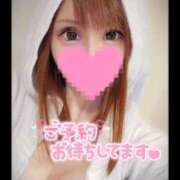 ヒメ日記 2026/06/13 06:08 投稿 すず ソープランド AQUA（アクア）