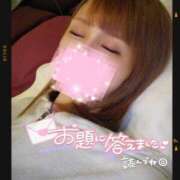 ヒメ日記 2026/07/13 21:21 投稿 すず ソープランド AQUA（アクア）