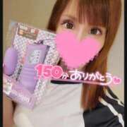 ヒメ日記 2026/08/02 14:18 投稿 すず ソープランド AQUA（アクア）