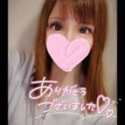 ヒメ日記 2026/08/08 15:18 投稿 すず ソープランド AQUA（アクア）