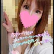 ヒメ日記 2026/08/13 22:20 投稿 すず ソープランド AQUA（アクア）