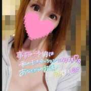 ヒメ日記 2026/08/31 22:55 投稿 すず ソープランド AQUA（アクア）
