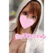 ヒメ日記 2026/09/12 07:18 投稿 すず ソープランド AQUA（アクア）
