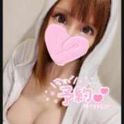 ヒメ日記 2026/09/13 08:28 投稿 すず ソープランド AQUA（アクア）