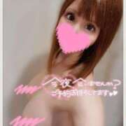 ヒメ日記 2026/09/14 12:14 投稿 すず ソープランド AQUA（アクア）