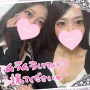 ヒメ日記 2025/05/09 14:48 投稿 りえ カクテル(岡山)