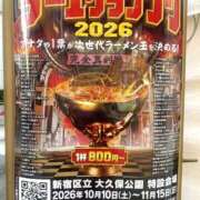 ちさと こんばんは 性腺熟女100％本店（デリヘル市場）
