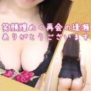 ヒメ日記 2024/12/14 21:16 投稿 ちづる 性腺熟女100％（デリヘル市場）