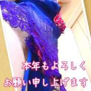 ヒメ日記 2025/01/03 20:22 投稿 ちづる 性腺熟女100％（デリヘル市場）