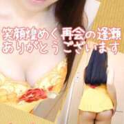 ヒメ日記 2025/05/10 21:21 投稿 ちづる 性腺熟女100％（デリヘル市場）