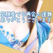 ヒメ日記 2025/06/06 20:45 投稿 ちづる 性腺熟女100％（デリヘル市場）