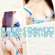 ヒメ日記 2025/09/09 20:58 投稿 ちづる 性腺熟女100％（デリヘル市場）