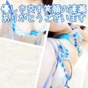 ヒメ日記 2025/09/12 20:29 投稿 ちづる 性腺熟女100％（デリヘル市場）