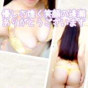 ヒメ日記 2025/09/13 20:57 投稿 ちづる 性腺熟女100％（デリヘル市場）