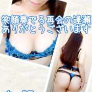 ヒメ日記 2025/09/20 21:03 投稿 ちづる 性腺熟女100％（デリヘル市場）