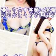 ヒメ日記 2025/09/23 20:32 投稿 ちづる 性腺熟女100％（デリヘル市場）