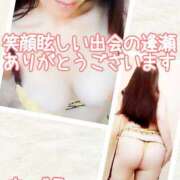 ヒメ日記 2025/09/27 21:20 投稿 ちづる 性腺熟女100％（デリヘル市場）