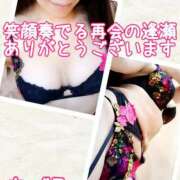 ヒメ日記 2025/10/03 21:00 投稿 ちづる 性腺熟女100％（デリヘル市場）