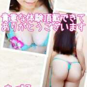 ヒメ日記 2025/10/11 19:39 投稿 ちづる 性腺熟女100％（デリヘル市場）