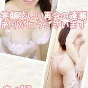 ヒメ日記 2025/10/21 19:58 投稿 ちづる 性腺熟女100％（デリヘル市場）