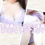 ヒメ日記 2025/10/24 20:11 投稿 ちづる 性腺熟女100％（デリヘル市場）