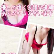 ヒメ日記 2025/10/27 21:07 投稿 ちづる 性腺熟女100％（デリヘル市場）