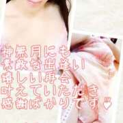 ヒメ日記 2025/10/31 21:19 投稿 ちづる 性腺熟女100％（デリヘル市場）