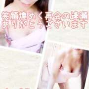 ヒメ日記 2025/11/03 20:55 投稿 ちづる 性腺熟女100％（デリヘル市場）