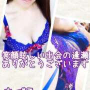 ヒメ日記 2025/11/07 20:25 投稿 ちづる 性腺熟女100％（デリヘル市場）