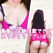 ヒメ日記 2025/11/22 20:09 投稿 ちづる 性腺熟女100％（デリヘル市場）