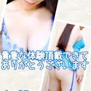 ヒメ日記 2025/11/25 20:56 投稿 ちづる 性腺熟女100％（デリヘル市場）