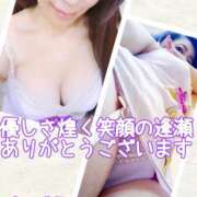 ヒメ日記 2025/11/28 20:49 投稿 ちづる 性腺熟女100％（デリヘル市場）