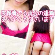 ヒメ日記 2025/11/29 19:50 投稿 ちづる 性腺熟女100％（デリヘル市場）