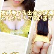 ヒメ日記 2025/12/20 21:02 投稿 ちづる 性腺熟女100％（デリヘル市場）