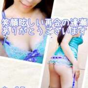 ヒメ日記 2025/12/23 20:54 投稿 ちづる 性腺熟女100％（デリヘル市場）