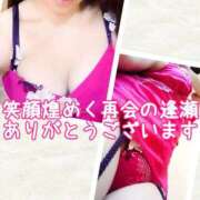 ヒメ日記 2025/12/26 21:08 投稿 ちづる 性腺熟女100％本店（デリヘル市場）