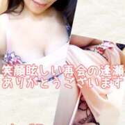 ヒメ日記 2026/01/16 20:28 投稿 ちづる 性腺熟女100％本店（デリヘル市場）