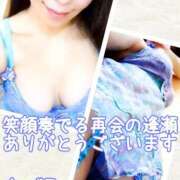 ヒメ日記 2026/01/23 20:51 投稿 ちづる 性腺熟女100％本店（デリヘル市場）