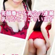 ヒメ日記 2026/01/27 20:45 投稿 ちづる 性腺熟女100％本店（デリヘル市場）